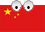 Studio di cinese cantonese: corso della lingua cinese cantonese, audio cinese cantonese