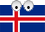 Преподаване на исландски: курс по исландски език, исландски аудио