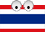 Leer Thais: cursus Thais, Thais audio
